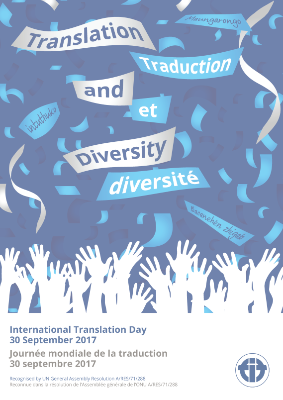 Dia Internacional de la Traducción