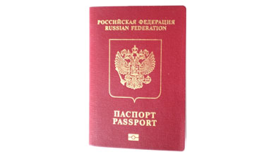 Ejemplo traducción pasaporte ruso.